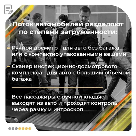 В Крым на майские — к поездке готовьтесь заранее В Крым на майские — к поездке готовьтесь заранее