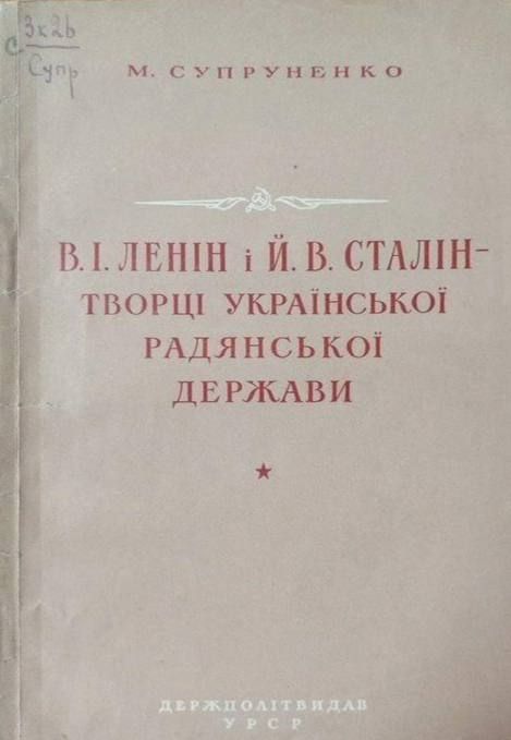 Армен Гаспарян: За 35 лет я немало видел ахинеи про Белое движение Армен Гаспарян: За 35 лет я немало видел ахинеи про Белое движение