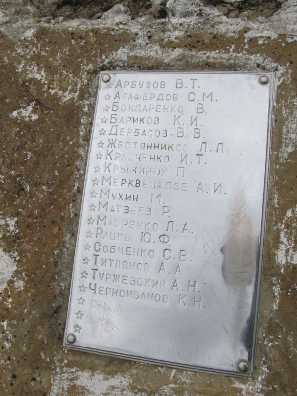 Новый маршрут в рамках Большой севастопольской тропы — «Тропу Памяти» создадут в Севастополе Новый маршрут в рамках Большой севастопольской тропы — «Тропу Памяти» создадут в Севастополе