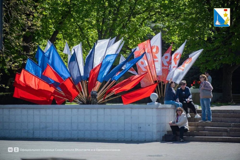 Посмотрите, как красиво украсили Севастополь ко Дню Победы Посмотрите, как красиво украсили Севастополь ко Дню Победы