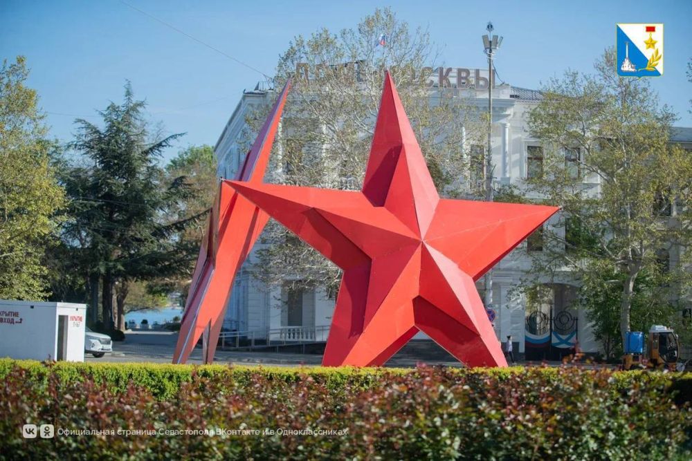Посмотрите, как красиво украсили Севастополь ко Дню Победы Посмотрите, как красиво украсили Севастополь ко Дню Победы
