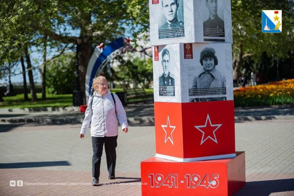 Посмотрите, как красиво украсили Севастополь ко Дню Победы Посмотрите, как красиво украсили Севастополь ко Дню Победы