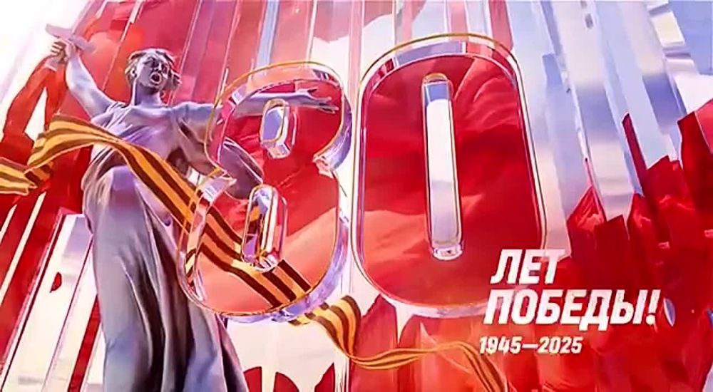 Антон Кравец: Обратный отсчет: 6 дней до Великой Победы