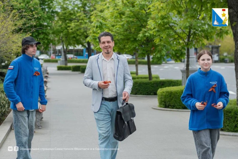 Не успели получить Георгиевскую ленточку? Еще есть время это сделать Не успели получить Георгиевскую ленточку? Еще есть время это сделать