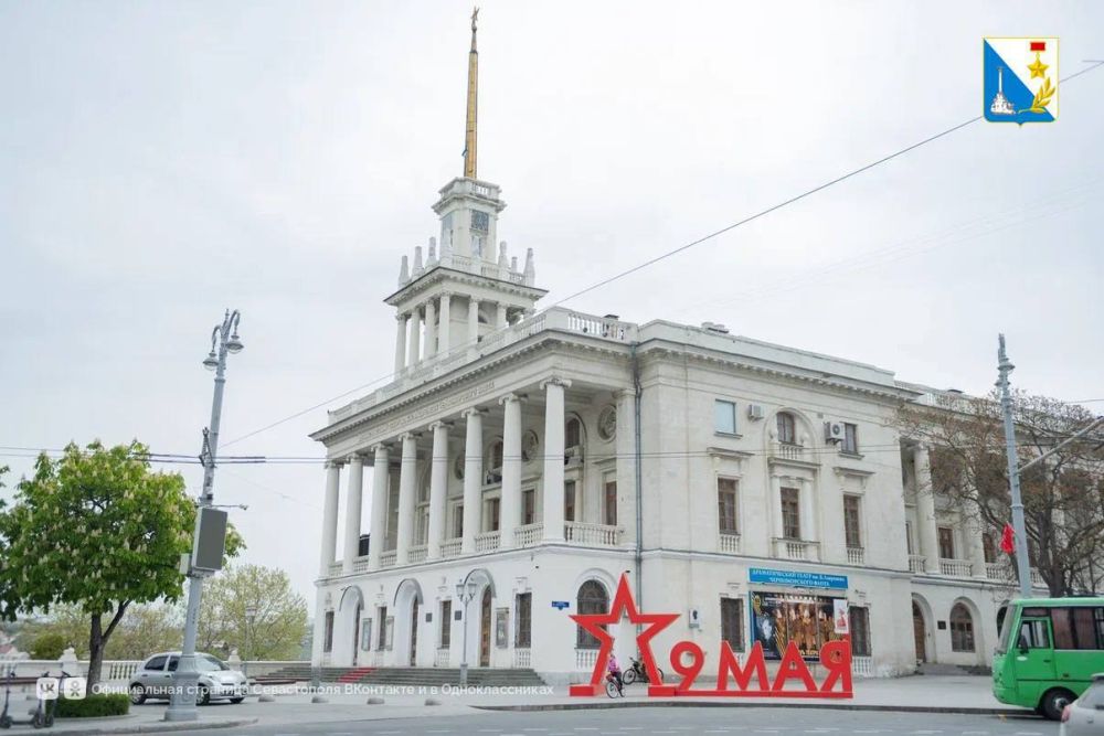 Не успели получить Георгиевскую ленточку? Еще есть время это сделать Не успели получить Георгиевскую ленточку? Еще есть время это сделать