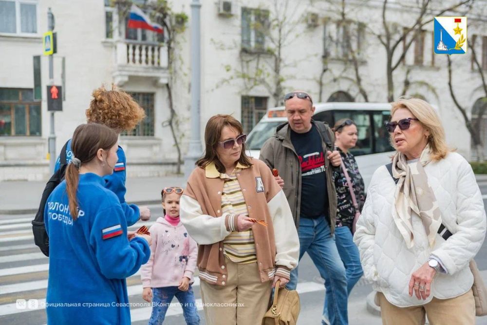 Не успели получить Георгиевскую ленточку? Еще есть время это сделать Не успели получить Георгиевскую ленточку? Еще есть время это сделать