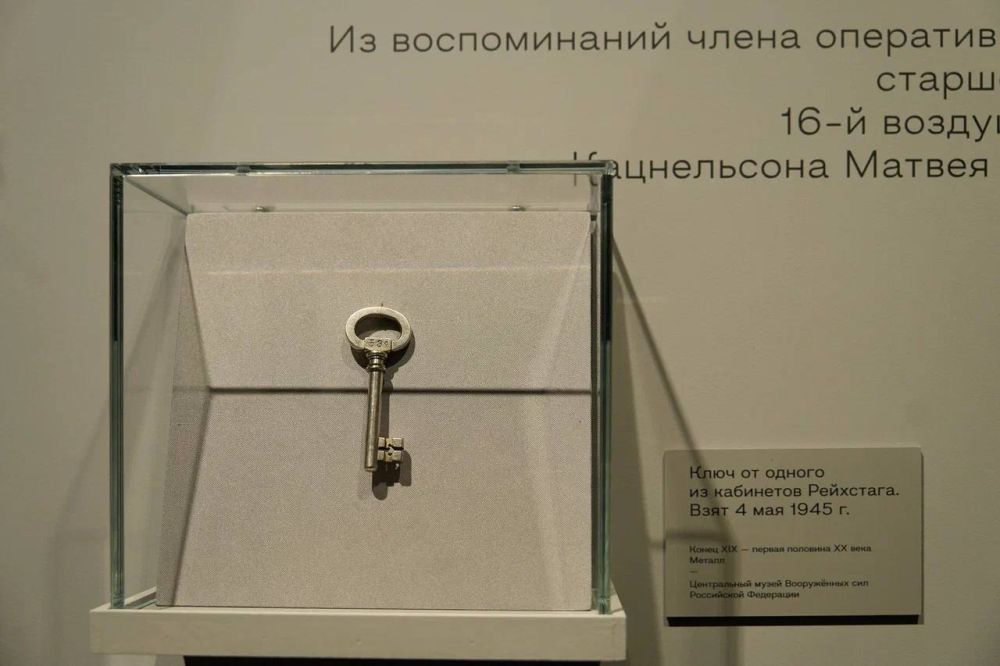 Выставка РОСИЗО рассказывает о Великой Отечественной войне через личные истории фронтовиков Выставка РОСИЗО рассказывает о Великой Отечественной войне через личные истории фронтовиков