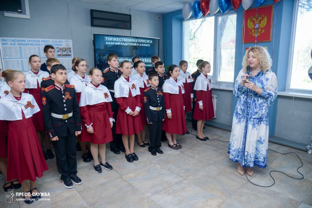 Уже стало доброй традицией открывать кадетские классы в школах города Уже стало доброй традицией открывать кадетские классы в школах города