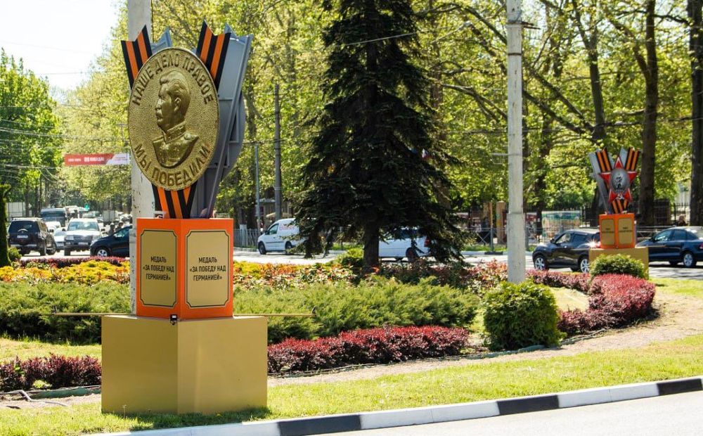 Симферополь помнит. 80 лет Победы Симферополь помнит. 80 лет Победы