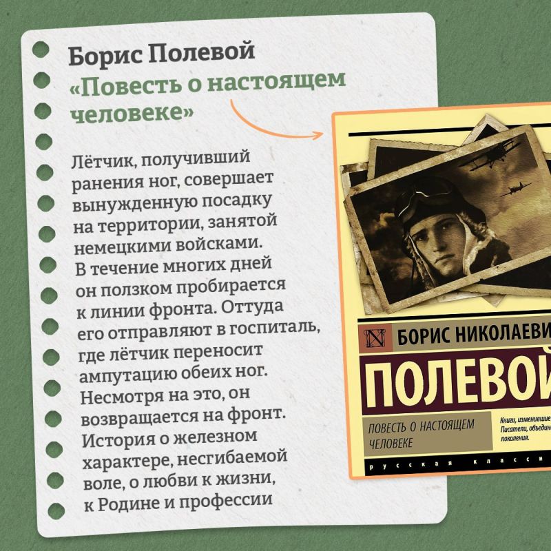 Детям сложно объяснить, как жилось в трудные времена их ровесникам Детям сложно объяснить, как жилось в трудные времена их ровесникам