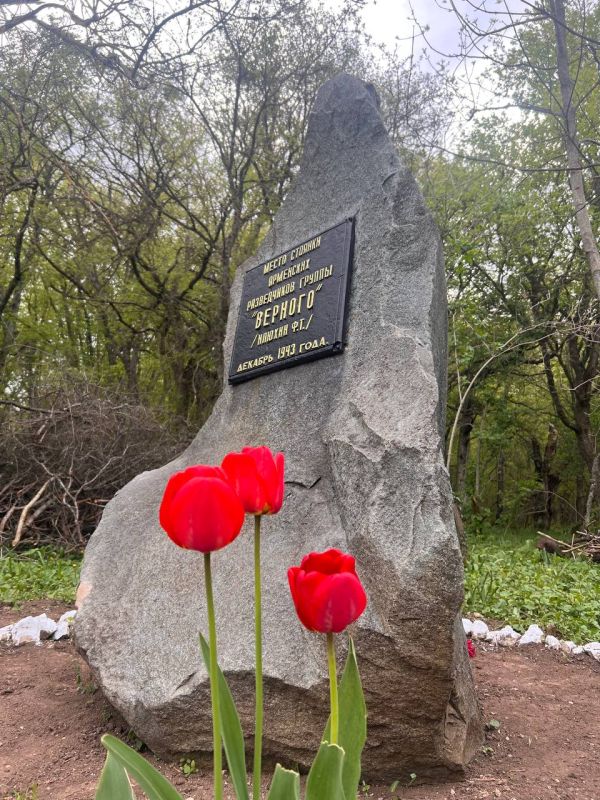 Остановись. Оглянись. Вспомни Остановись. Оглянись. Вспомни