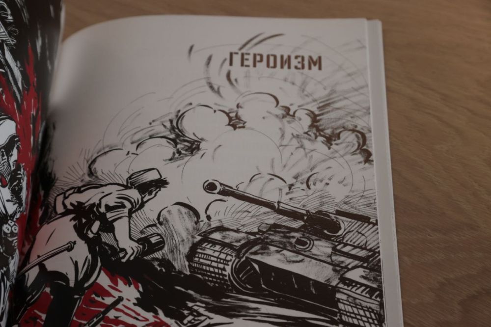 Владимир Константинов: Авторский коллектив во главе с депутатом Государственного Совета Республики Крым Владимиром Бобковым издал книгу для детей младшего школьного возраста, посвящённую событиям, происходившим в Крыму в... Владимир Константинов: Авторский коллектив во главе с депутатом Государственного Совета Республики Крым Владимиром Бобковым издал книгу для детей младшего школьного возраста, посвящённую событиям, происходившим в Крыму в...