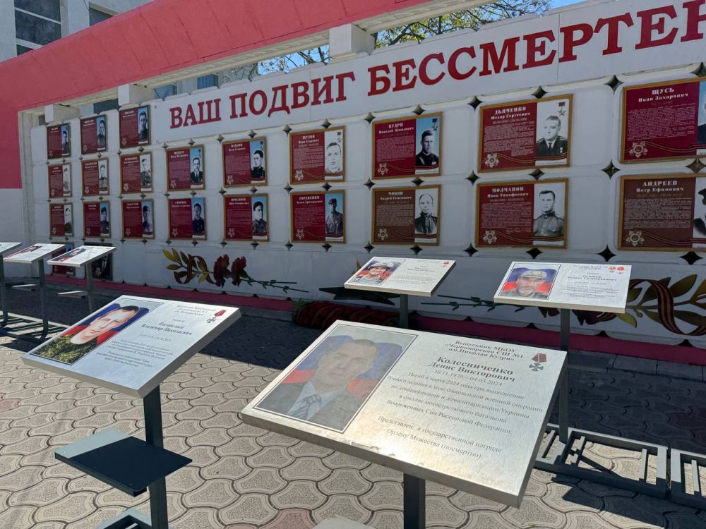 Александр Дудинов: Черноморский район готовится к празднованию Дня Победы Александр Дудинов: Черноморский район готовится к празднованию Дня Победы
