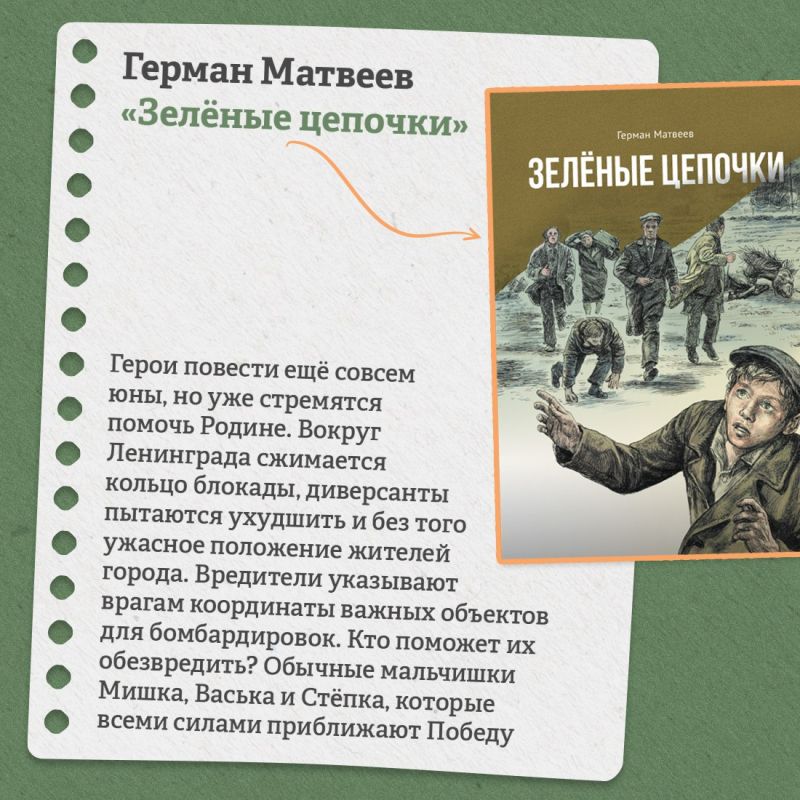 Детям сложно объяснить, как жилось в трудные времена их ровесникам Детям сложно объяснить, как жилось в трудные времена их ровесникам