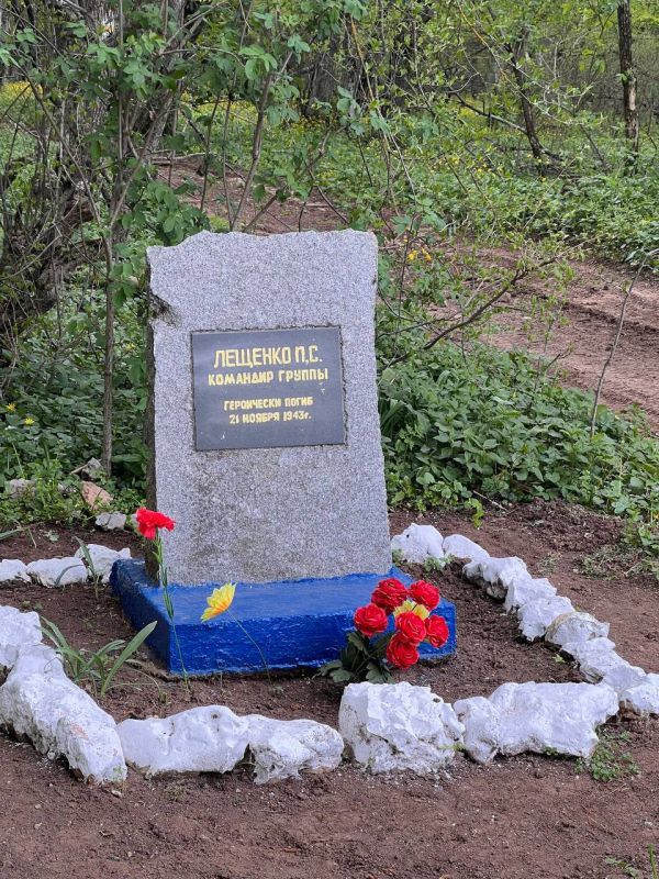 Остановись. Оглянись. Вспомни Остановись. Оглянись. Вспомни