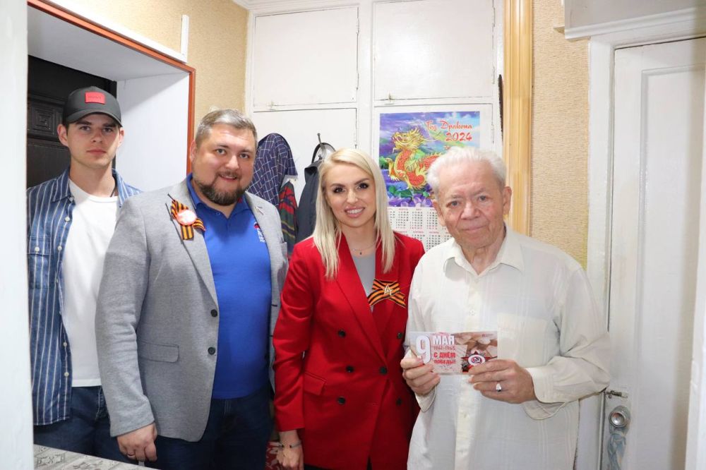 Анастасия Гридчина: Трогательно и почётно было сегодня поздравить от имени Главы Республики Крым Сергея Аксёнова и Председателя Госсовета РК Владимира Константинова ветерана Гусева Михаила Ивановича с 80-летием Великой... Анастасия Гридчина: Трогательно и почётно было сегодня поздравить от имени Главы Республики Крым Сергея Аксёнова и Председателя Госсовета РК Владимира Константинова ветерана Гусева Михаила Ивановича с 80-летием Великой...