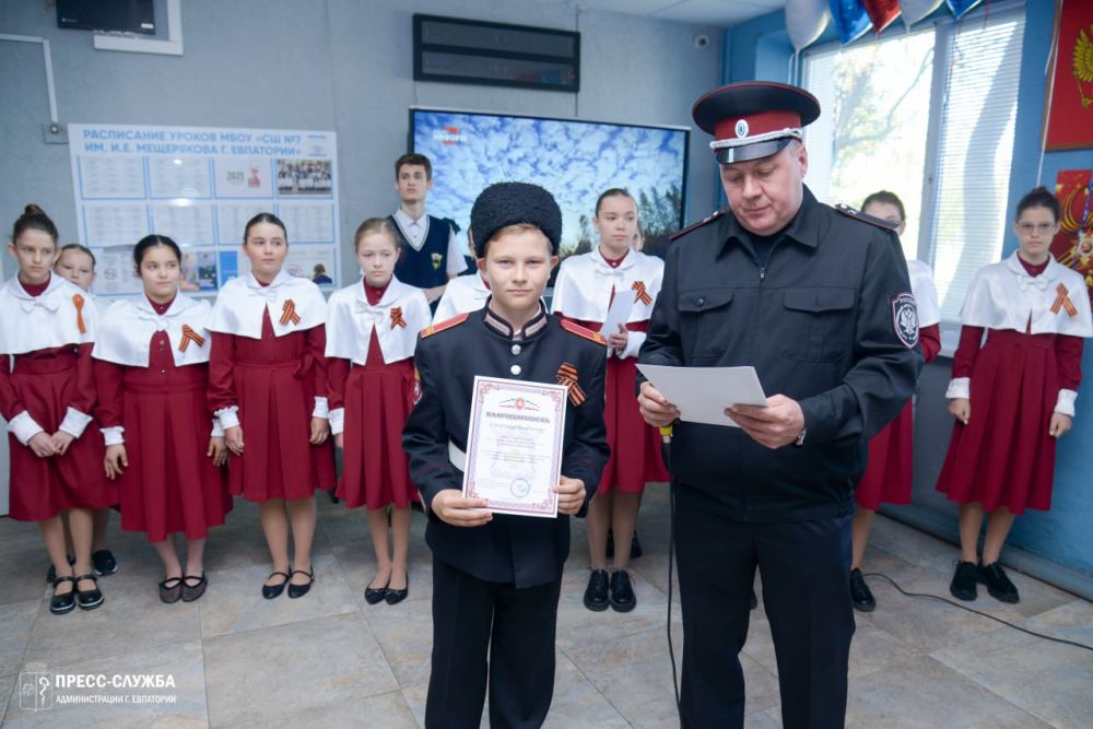 Уже стало доброй традицией открывать кадетские классы в школах города Уже стало доброй традицией открывать кадетские классы в школах города