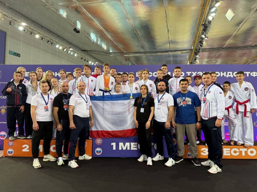 В Москве с 23 по 30 апреля в «Сириусе» прошёл чемпионат и первенство России по тхэквондо ГТФ В Москве с 23 по 30 апреля в «Сириусе» прошёл чемпионат и первенство России по тхэквондо ГТФ