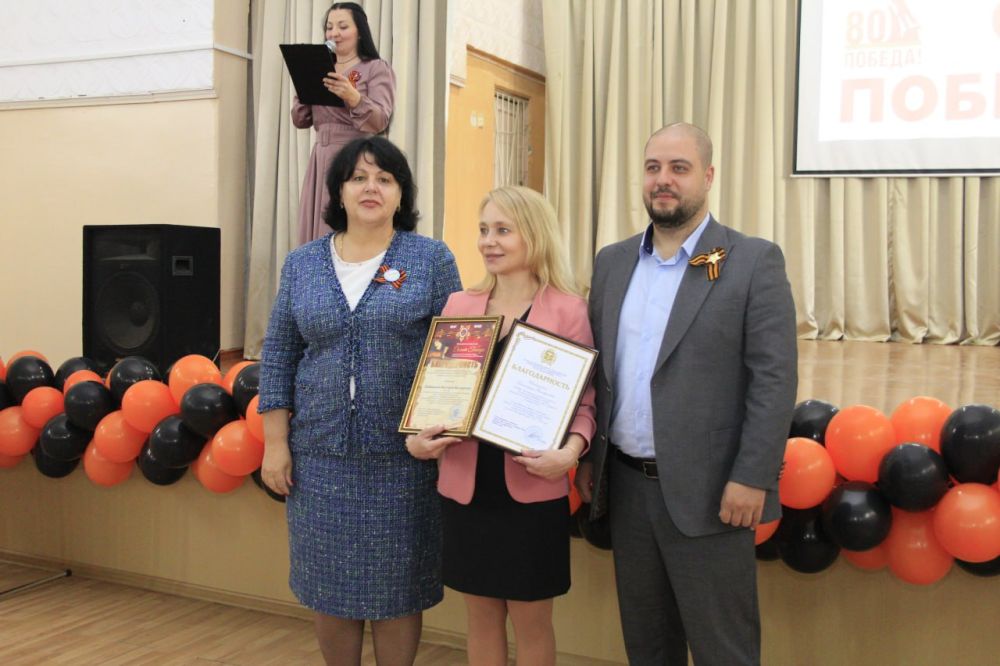 В Симферополе состоялся гала-концерт муниципального фестиваля народного творчества «Салют Победы», посвящённого 80-й годовщине Победы в Великой Отечественной войне 1941–1945 годов В Симферополе состоялся гала-концерт муниципального фестиваля народного творчества «Салют Победы», посвящённого 80-й годовщине Победы в Великой Отечественной войне 1941–1945 годов