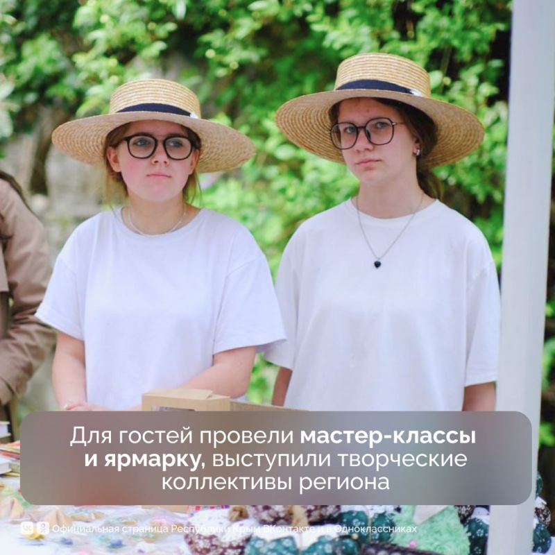 В Ливадии прошла благотворительная акция «Белый цветок» В Ливадии прошла благотворительная акция «Белый цветок»