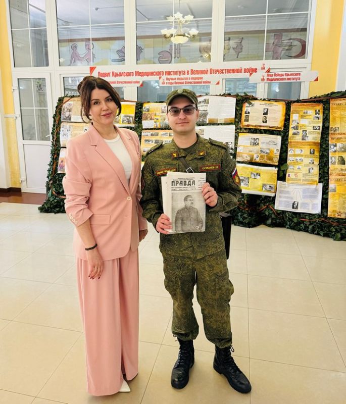 Члены Общественной палаты Крыма организовали памятные мероприятия к 80-летию Победы в медицинском вузе Члены Общественной палаты Крыма организовали памятные мероприятия к 80-летию Победы в медицинском вузе