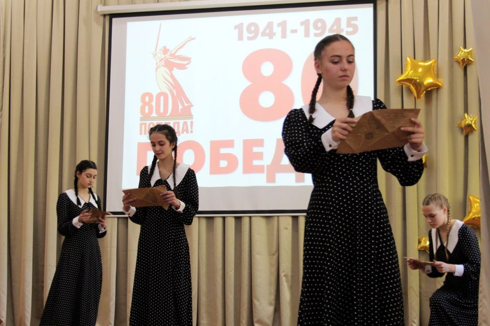 В Симферополе состоялся гала-концерт муниципального фестиваля народного творчества «Салют Победы», посвящённого 80-й годовщине Победы в Великой Отечественной войне 1941–1945 годов В Симферополе состоялся гала-концерт муниципального фестиваля народного творчества «Салют Победы», посвящённого 80-й годовщине Победы в Великой Отечественной войне 1941–1945 годов