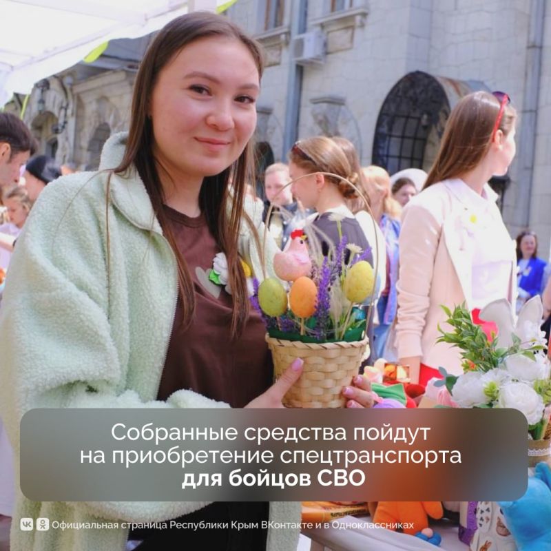 В Ливадии прошла благотворительная акция «Белый цветок» В Ливадии прошла благотворительная акция «Белый цветок»