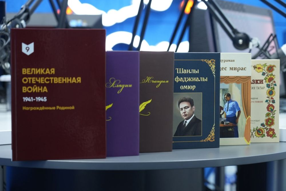 «Ватан седасы» объявляет о проведении захватывающей викторины! По будням в рамках утренней программы «Бизим тараф» звоните в прямой эфир по телефону: +7(978)132-32-12, отвечайте на вопросы и получайте подарки «Ватан седасы» объявляет о проведении захватывающей викторины! По будням в рамках утренней программы «Бизим тараф» звоните в прямой эфир по телефону: +7(978)132-32-12, отвечайте на вопросы и получайте подарки