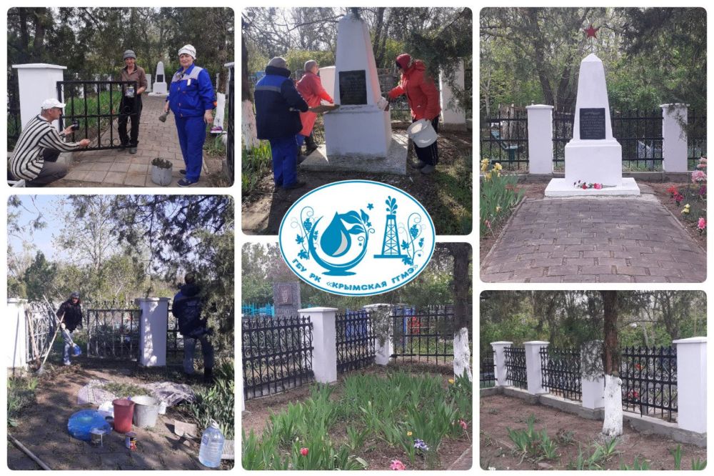 ���������� ������������ ������������-������������� ������ ��� �� ��������� ���ݻ � ���������� 80-����� ������ � ������� ������������� ����� ������������ ��������� � �������� ������ ��������� ������ � �������� (1941�1944...