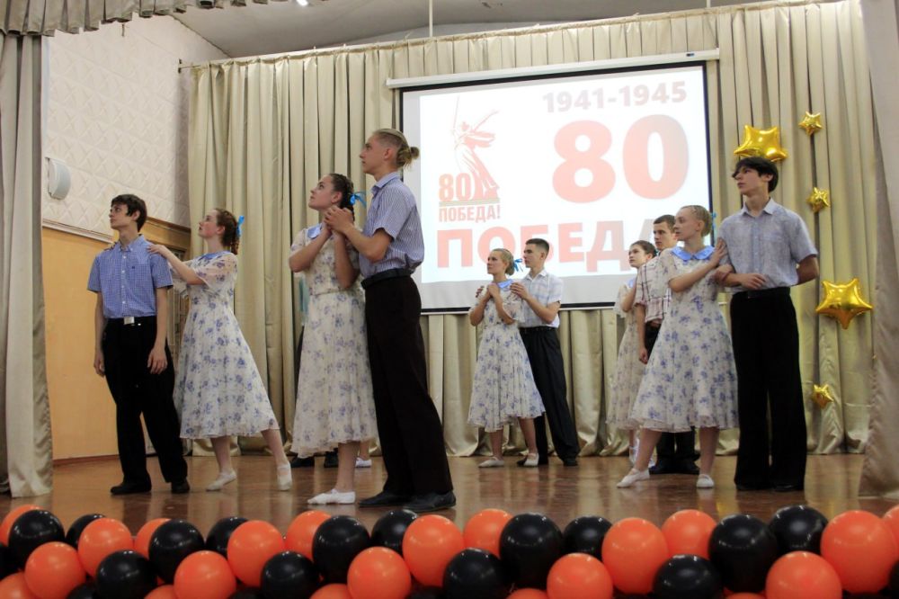 В Симферополе состоялся гала-концерт муниципального фестиваля народного творчества «Салют Победы», посвящённого 80-й годовщине Победы в Великой Отечественной войне 1941–1945 годов В Симферополе состоялся гала-концерт муниципального фестиваля народного творчества «Салют Победы», посвящённого 80-й годовщине Победы в Великой Отечественной войне 1941–1945 годов