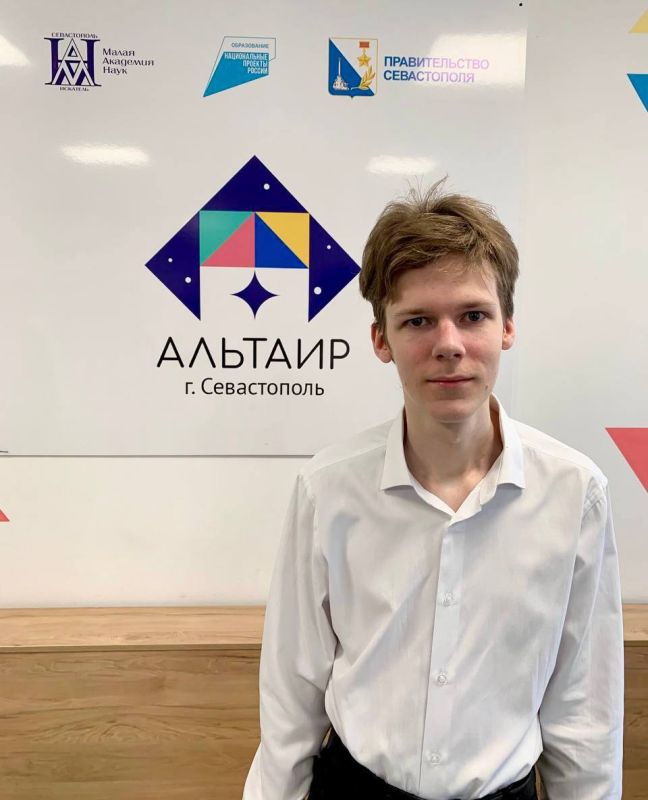 Михаил Развожаев: Мановцы стали лучшими на 27-й Международной выставке идей, инноваций и творчества INOST YOUTH 2025 в Республике Сербской Михаил Развожаев: Мановцы стали лучшими на 27-й Международной выставке идей, инноваций и творчества INOST YOUTH 2025 в Республике Сербской