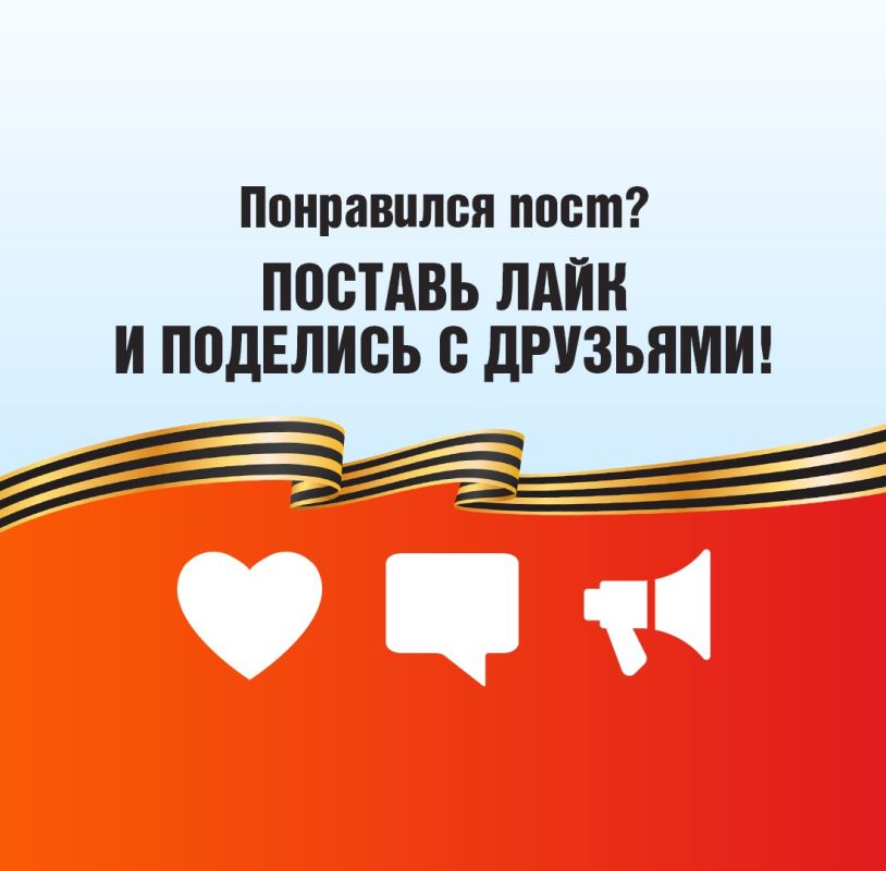Татьяна Манежина: В юбилейный год Великой Победы Крым подготовил много событийных мероприятий для жителей и гостей полуострова всех возрастов Татьяна Манежина: В юбилейный год Великой Победы Крым подготовил много событийных мероприятий для жителей и гостей полуострова всех возрастов
