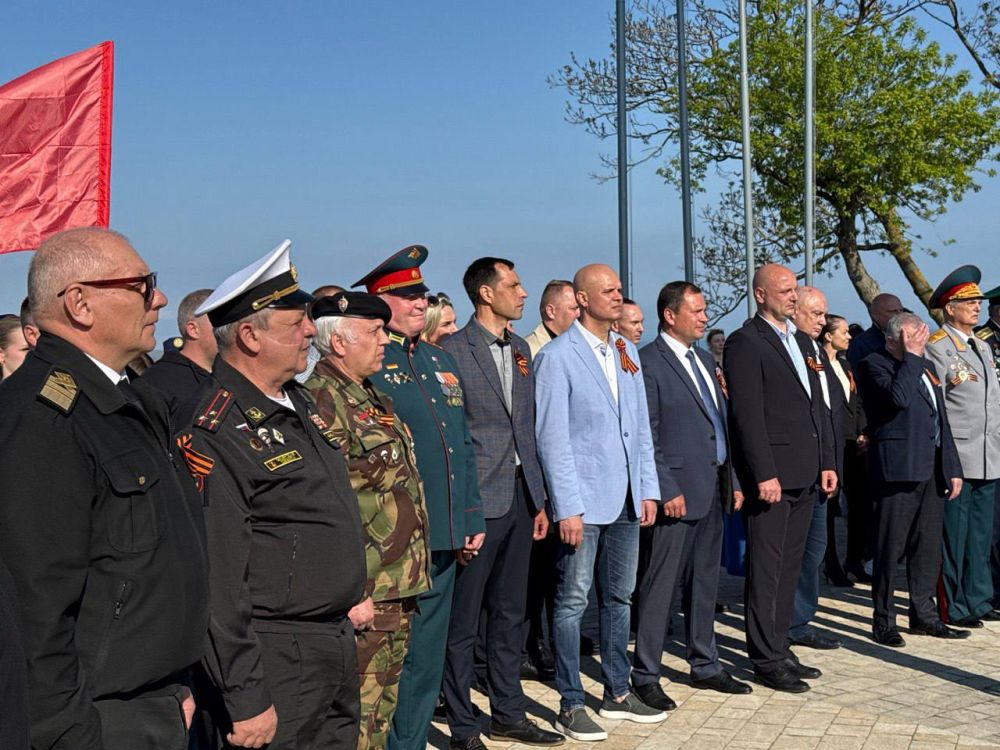4 мая в Городе-Герое Керчь, на горе Митридат, состоялось торжественное мероприятие, посвящённое автопробегу «ГОРОДА-ГЕРОИ – ГОРОДА ГЕРОЕВ» 4 мая в Городе-Герое Керчь, на горе Митридат, состоялось торжественное мероприятие, посвящённое автопробегу «ГОРОДА-ГЕРОИ – ГОРОДА ГЕРОЕВ»