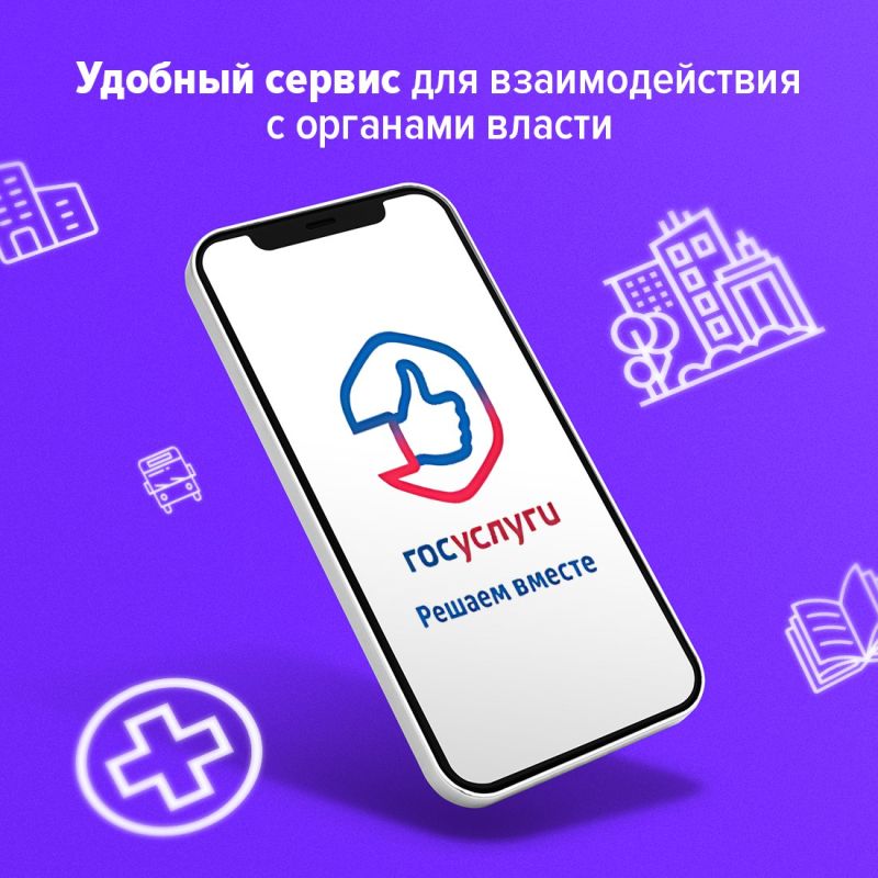 В юбилейный год Великой Победы Крым подготовил много событийных мероприятий для жителей и гостей полуострова всех возрастов В юбилейный год Великой Победы Крым подготовил много событийных мероприятий для жителей и гостей полуострова всех возрастов