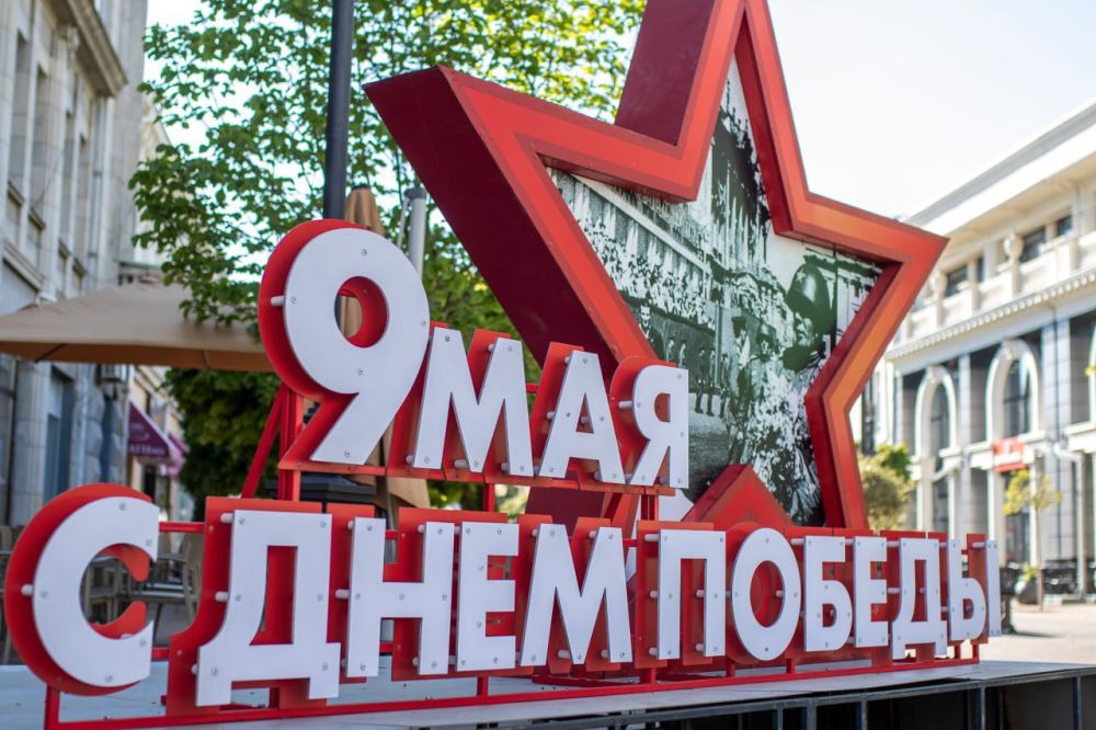 Крымская столица готовится ко Дню Победы! Крымская столица готовится ко Дню Победы!