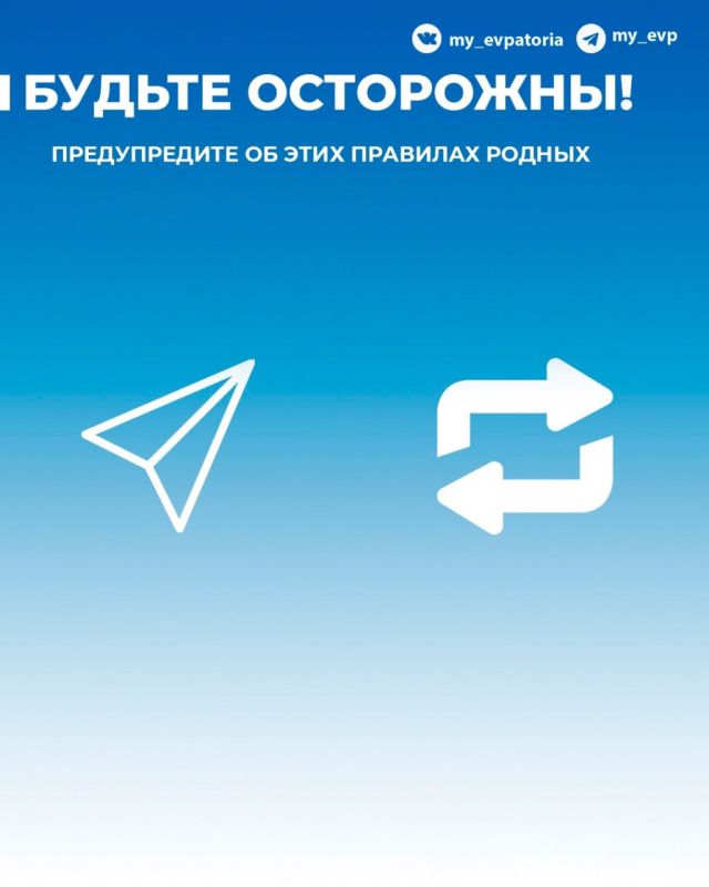 Токсическое действие угарного газа на организм человека известно издавна Токсическое действие угарного газа на организм человека известно издавна