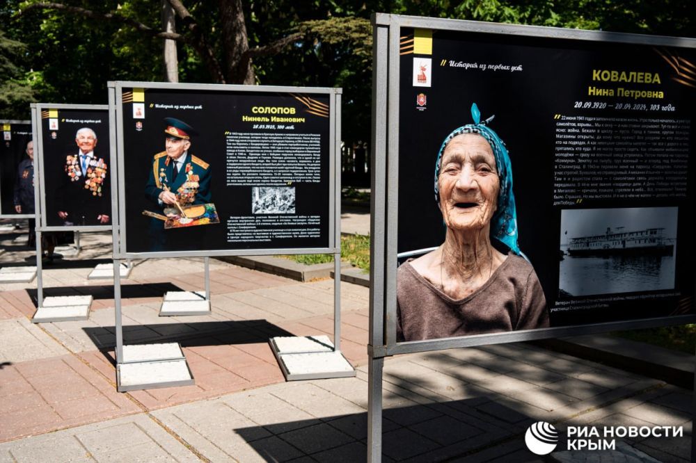 В Симферополе к 80-летию Великой Победы открыли фотовыставку В Симферополе к 80-летию Великой Победы открыли фотовыставку