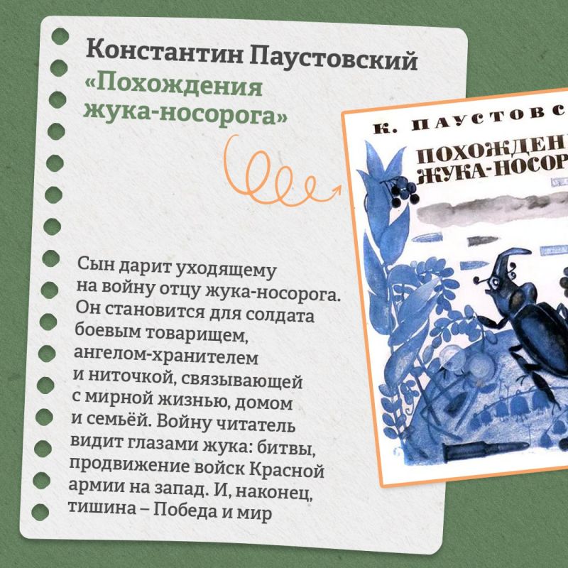 Детям сложно объяснить, как жилось в трудные времена их ровесникам Детям сложно объяснить, как жилось в трудные времена их ровесникам