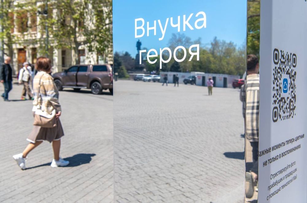  :          VK