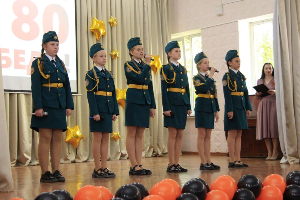 В Симферополе состоялся гала-концерт муниципального фестиваля народного творчества «Салют Победы», посвящённого 80-й годовщине Победы в Великой Отечественной войне 1941–1945 годов В Симферополе состоялся гала-концерт муниципального фестиваля народного творчества «Салют Победы», посвящённого 80-й годовщине Победы в Великой Отечественной войне 1941–1945 годов