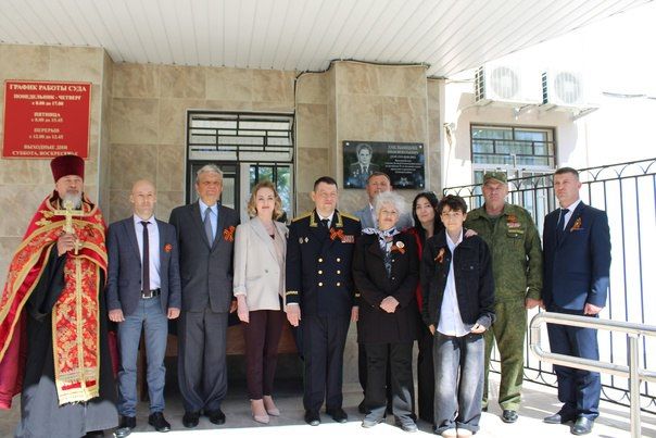 � ��������� ������ ������������ �����������, ����������� 80-����� ������� ������