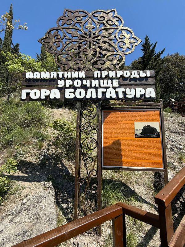 Министр экологии и природных ресурсов Республики Крым Ольга Шевцова проверила готовность особо охраняемых природных территорий к курортному сезону Министр экологии и природных ресурсов Республики Крым Ольга Шевцова проверила готовность особо охраняемых природных территорий к курортному сезону