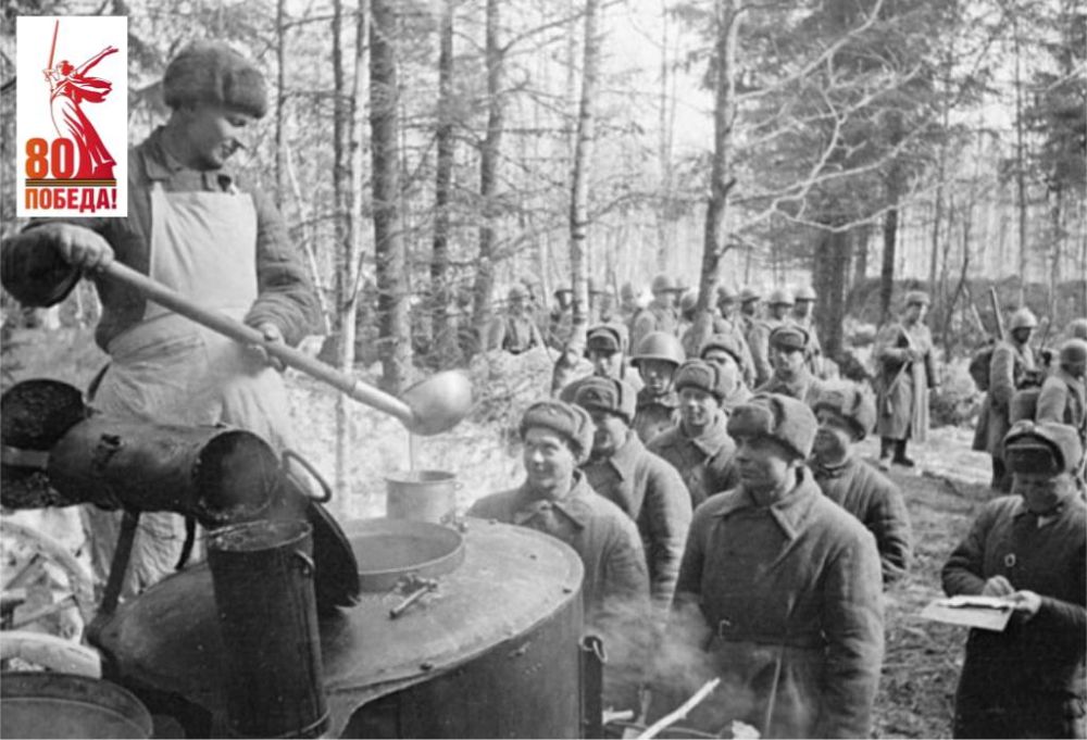 Фронтовой паек: как доставляли провизию солдатам и чем питались красноармейцы в годы войны Фронтовой паек: как доставляли провизию солдатам и чем питались красноармейцы в годы войны