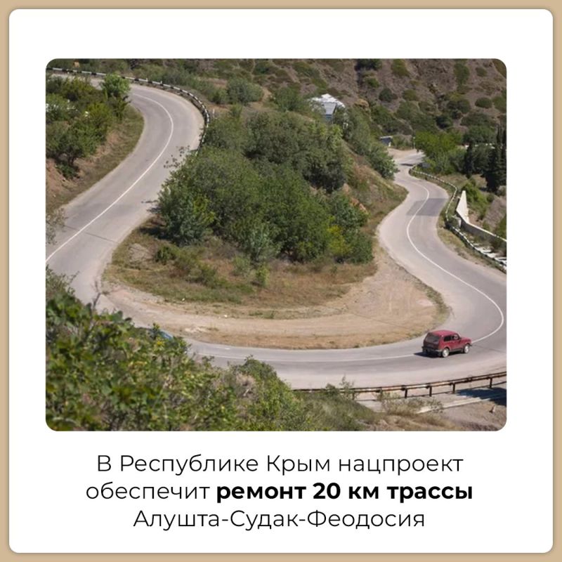     20-   --