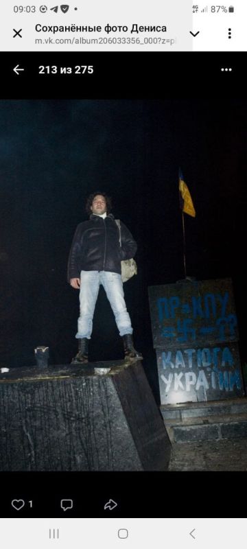          , 1980  