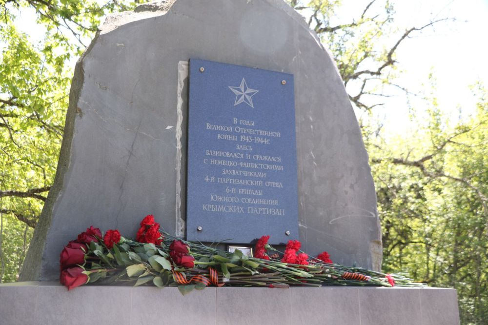  :           , 1943-1944 ..   &quot; &quot;        