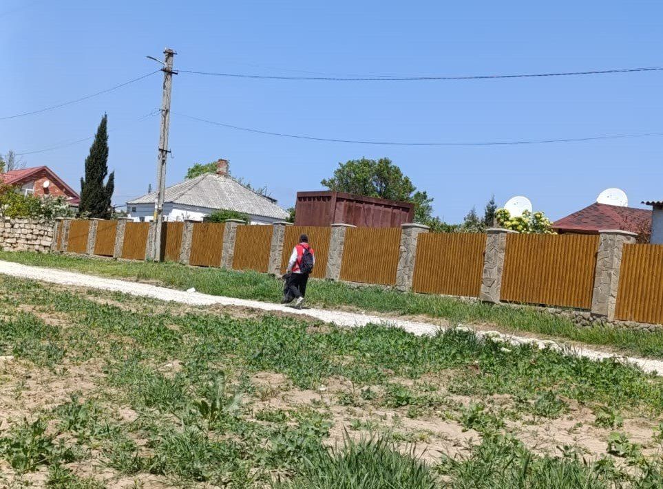 #.        