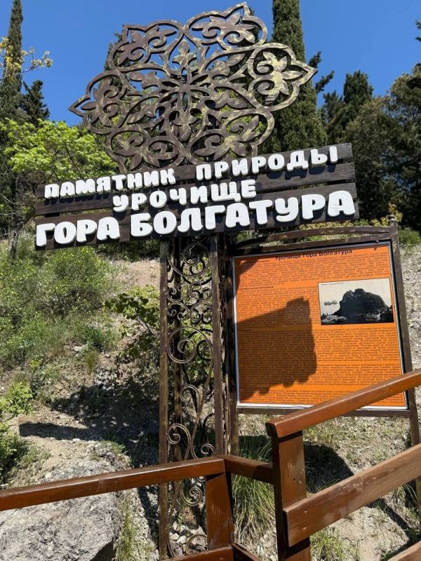 Ольга Шевцова: Крым всегда готов удивить гостей своими красотами и невероятными пейзажами Ольга Шевцова: Крым всегда готов удивить гостей своими красотами и невероятными пейзажами