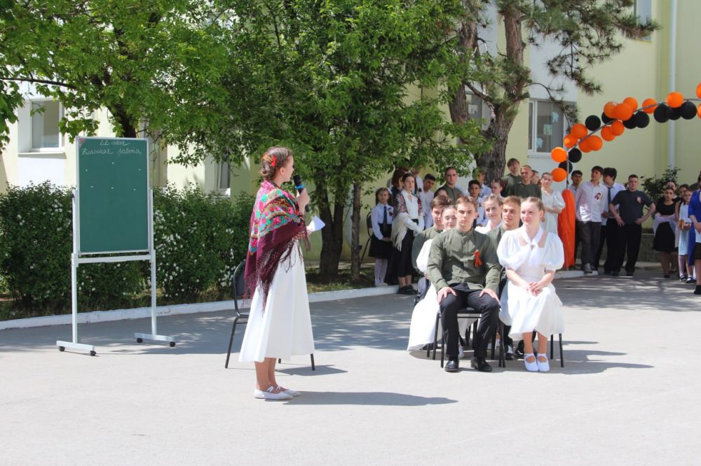 С Победой в сердце! Торжественное мероприятие, посвященное 80-летию Победы в Великой Отечественной войне, прошло в Лицее №1 С Победой в сердце! Торжественное мероприятие, посвященное 80-летию Победы в Великой Отечественной войне, прошло в Лицее №1