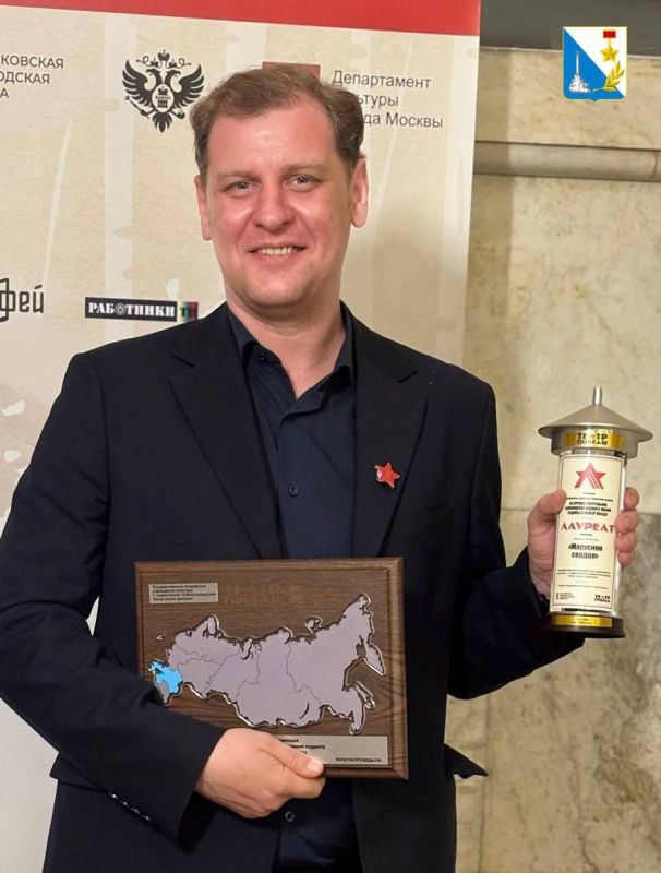 Спектакль ТЮЗа «Марусино сердце» о Марии Карповне Байде стал лучшим в номинации «За театральное воплощение подвига Малой Родины» на фестивале «Театр Победы» Спектакль ТЮЗа «Марусино сердце» о Марии Карповне Байде стал лучшим в номинации «За театральное воплощение подвига Малой Родины» на фестивале «Театр Победы»